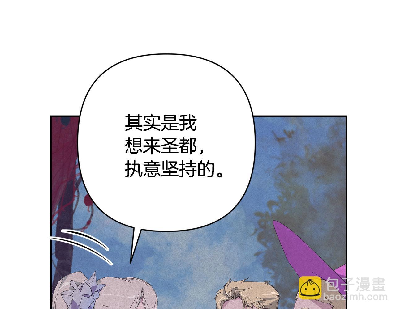 第二季完结话 期待新的未来101