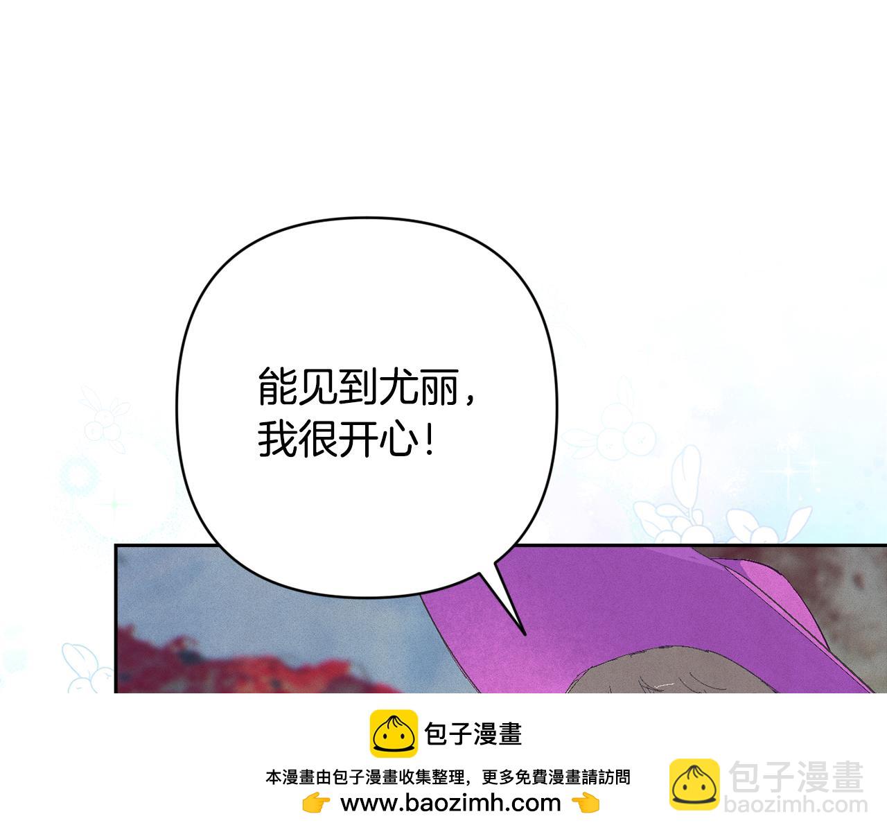 第二季完结话 期待新的未来107