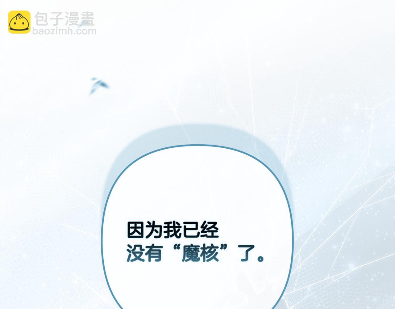 第二季完结话 期待新的未来11