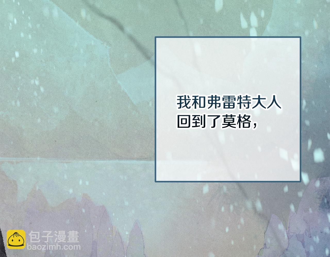 第二季完结话 期待新的未来115