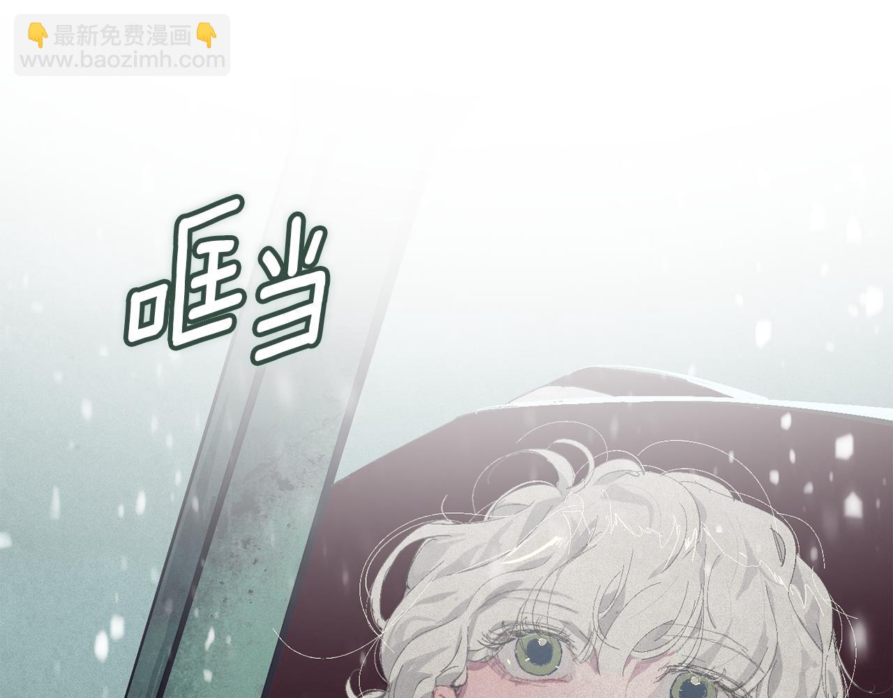 第二季完结话 期待新的未来119