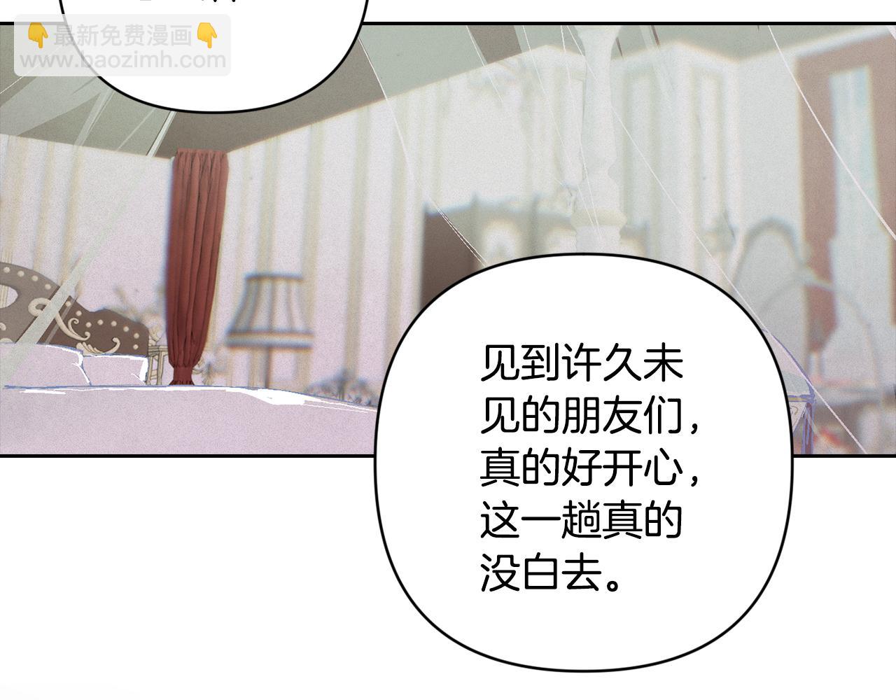 第二季完结话 期待新的未来133