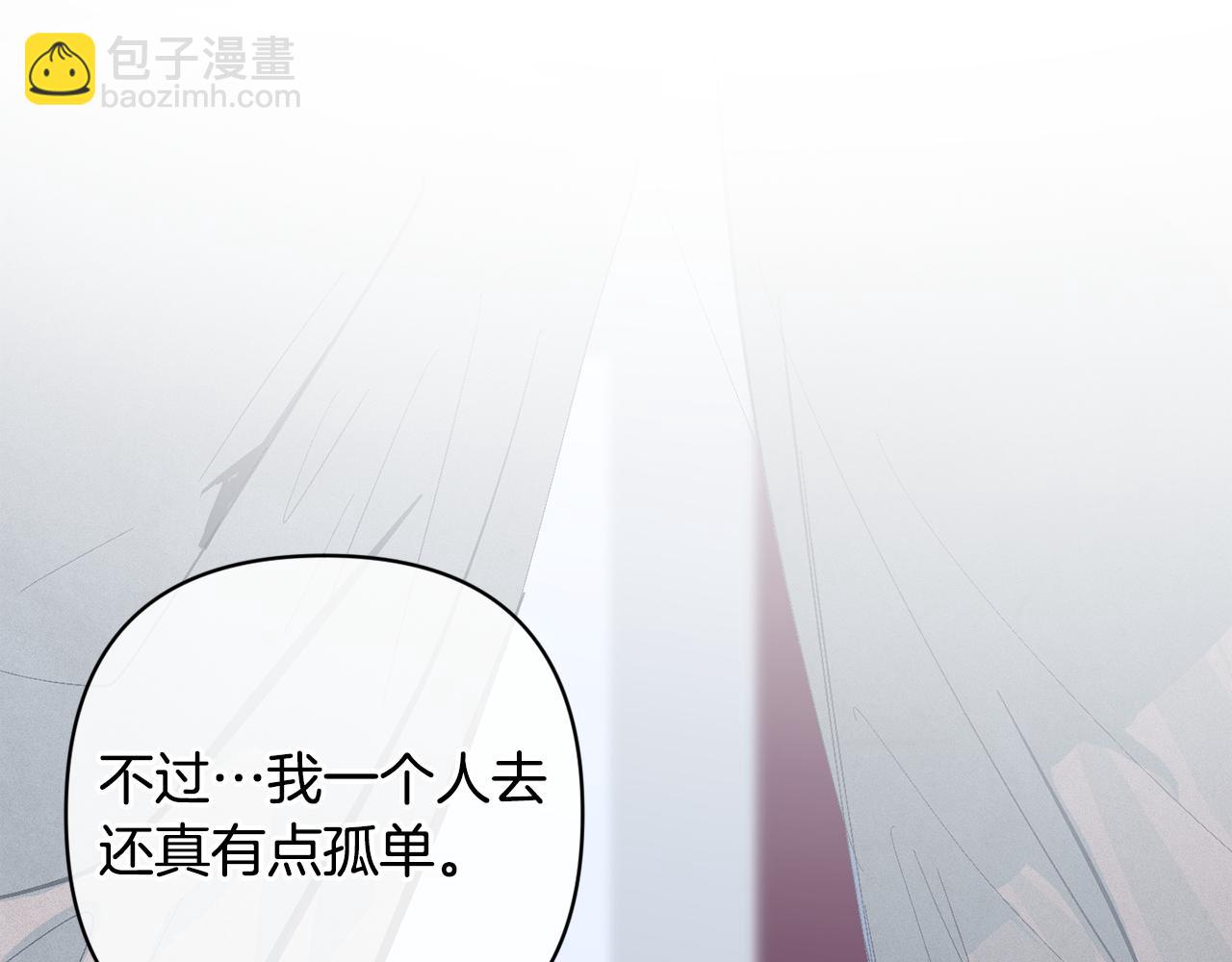 第二季完结话 期待新的未来134
