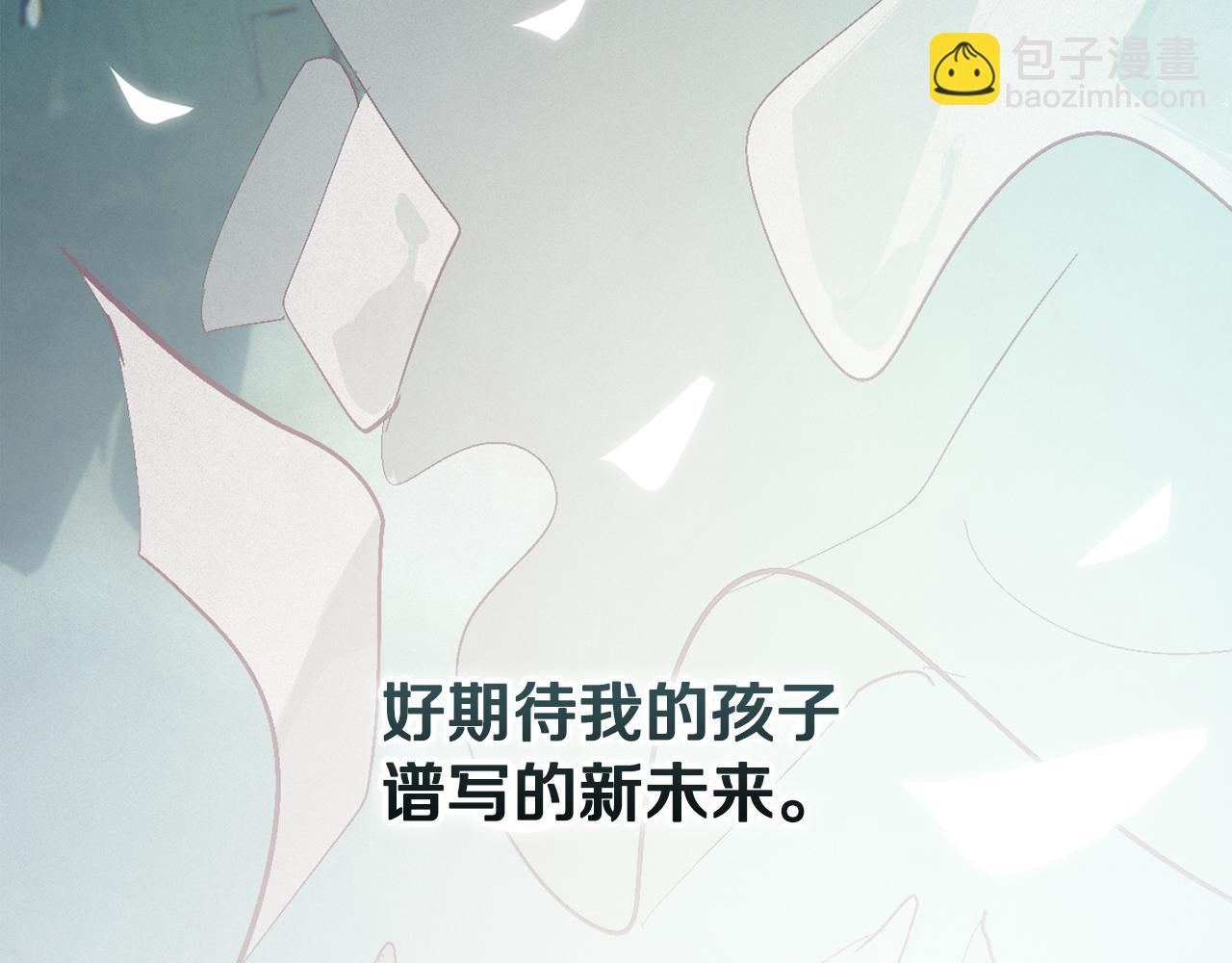 第二季完结话 期待新的未来163
