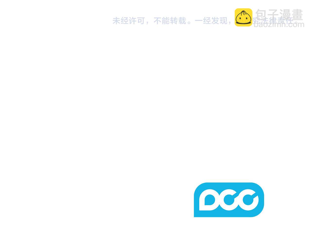 第二季完结话 期待新的未来173