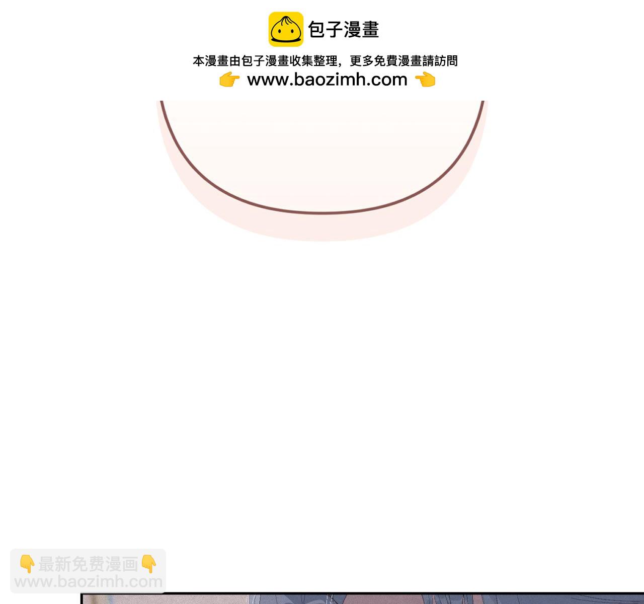 第二季完结话 期待新的未来18