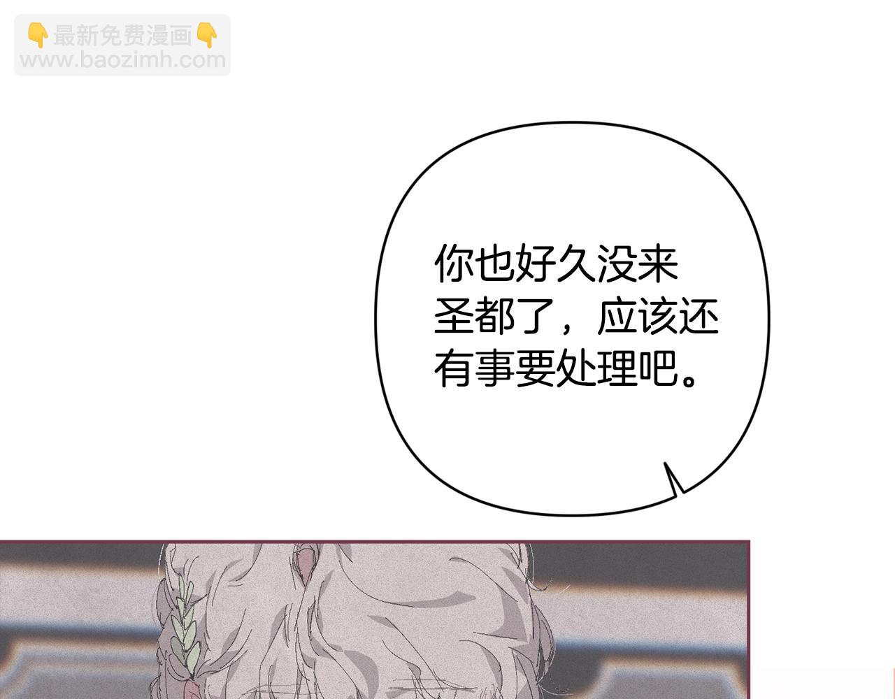 第二季完结话 期待新的未来23