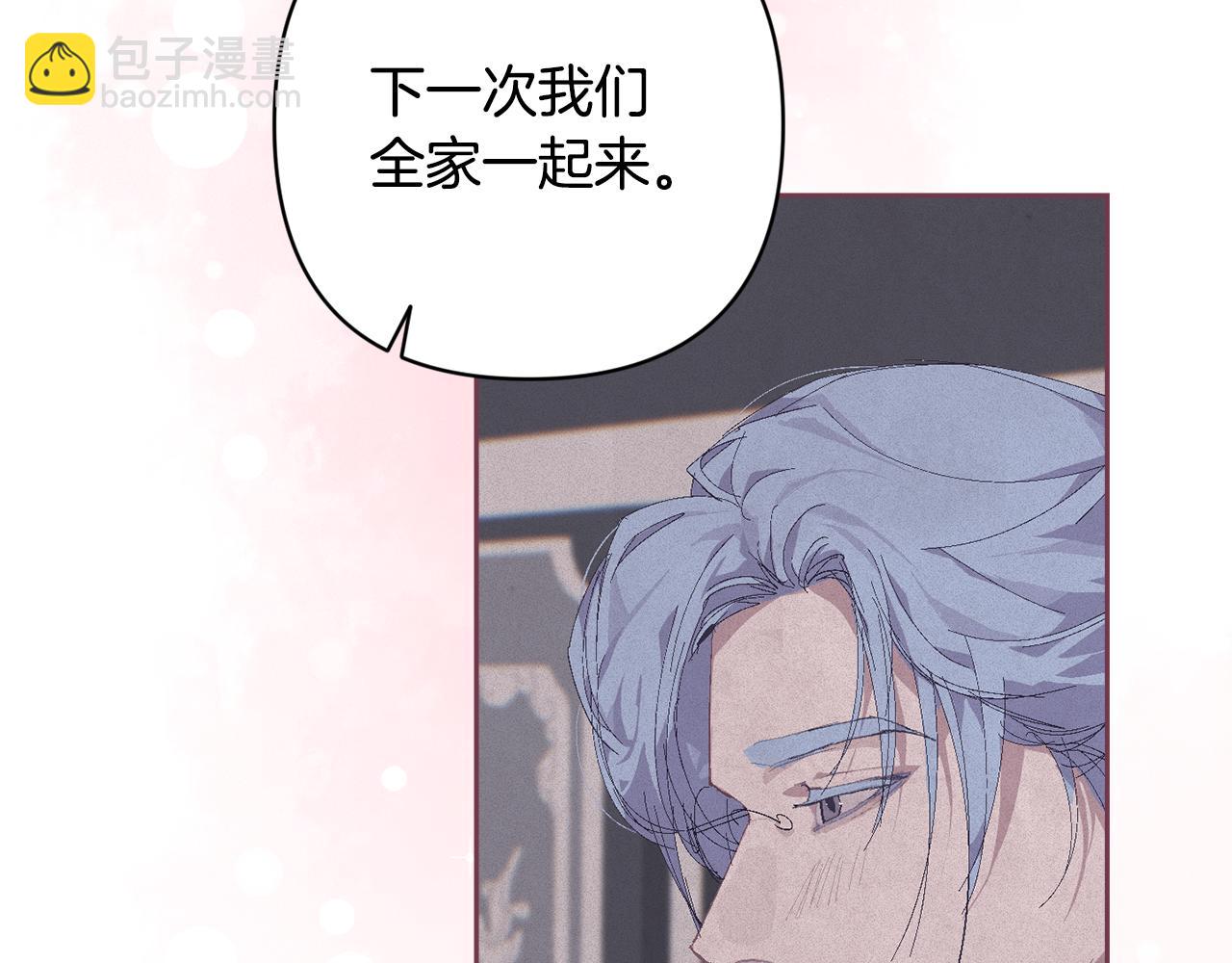 第二季完结话 期待新的未来25