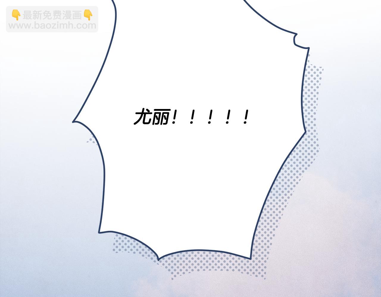 第二季完结话 期待新的未来30