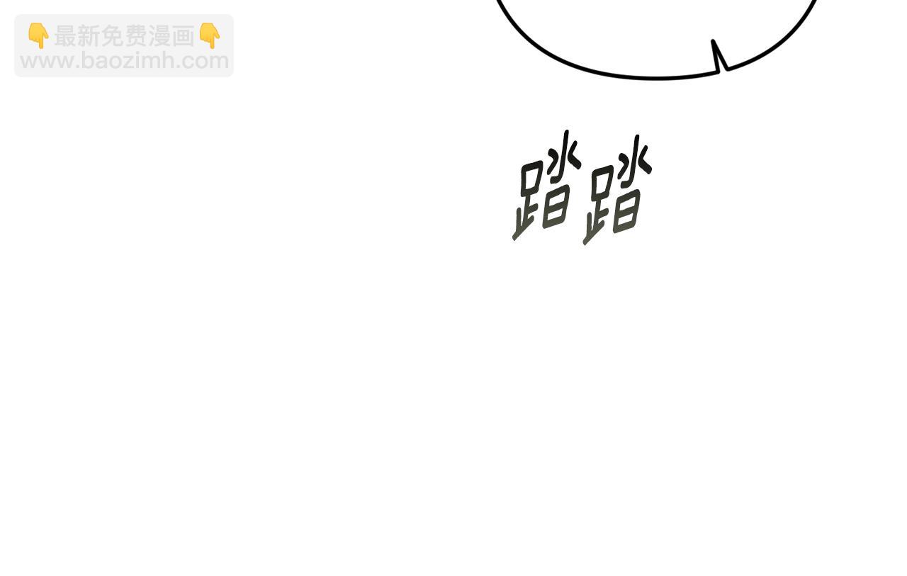 第二季完结话 期待新的未来41