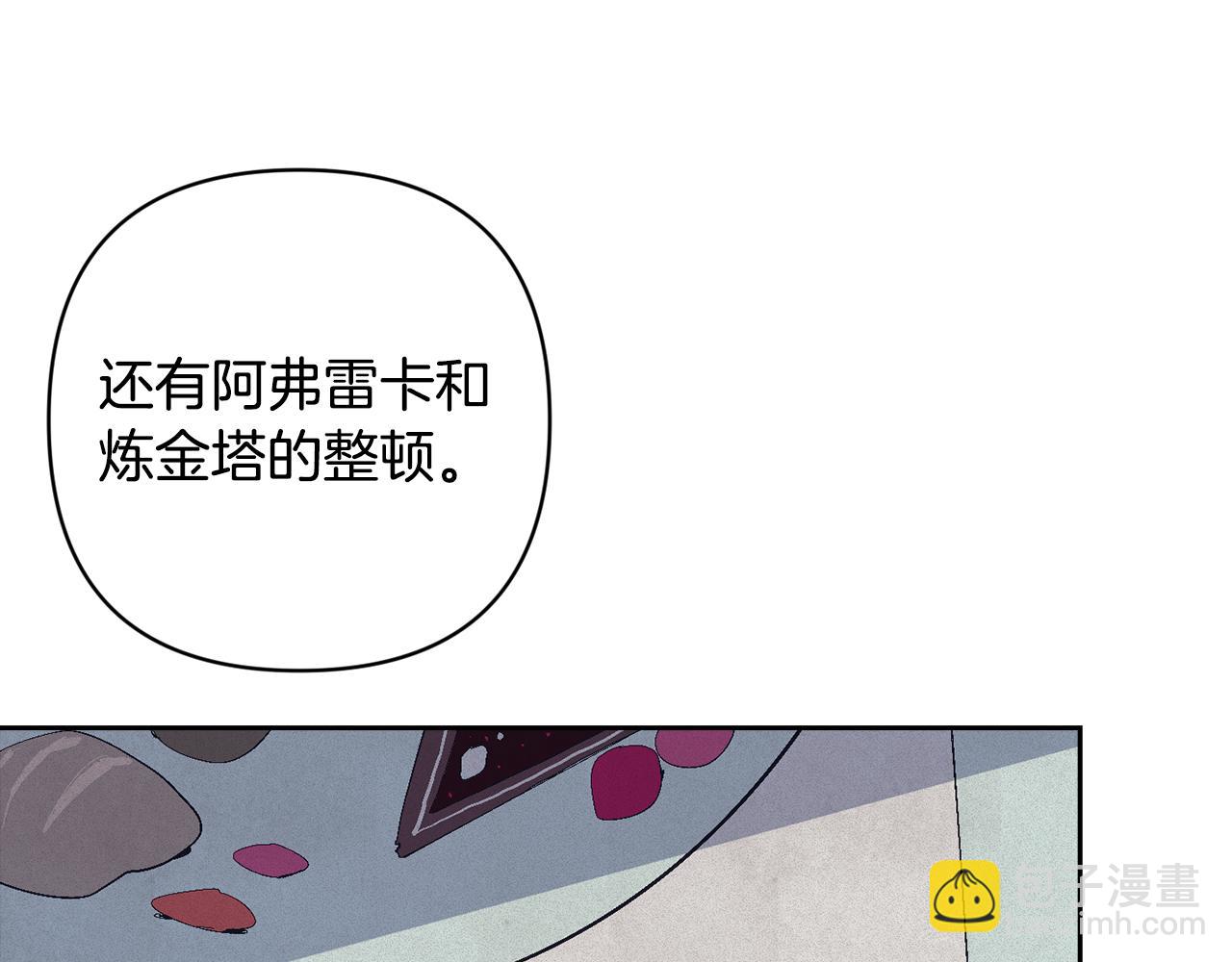 第二季完结话 期待新的未来85