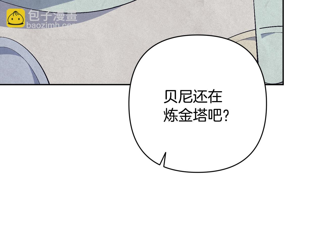 第二季完结话 期待新的未来86