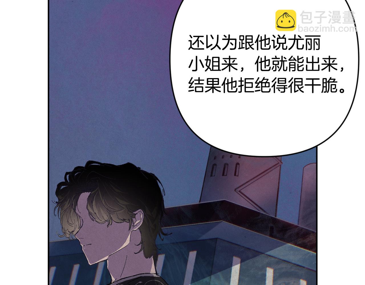 第二季完结话 期待新的未来88