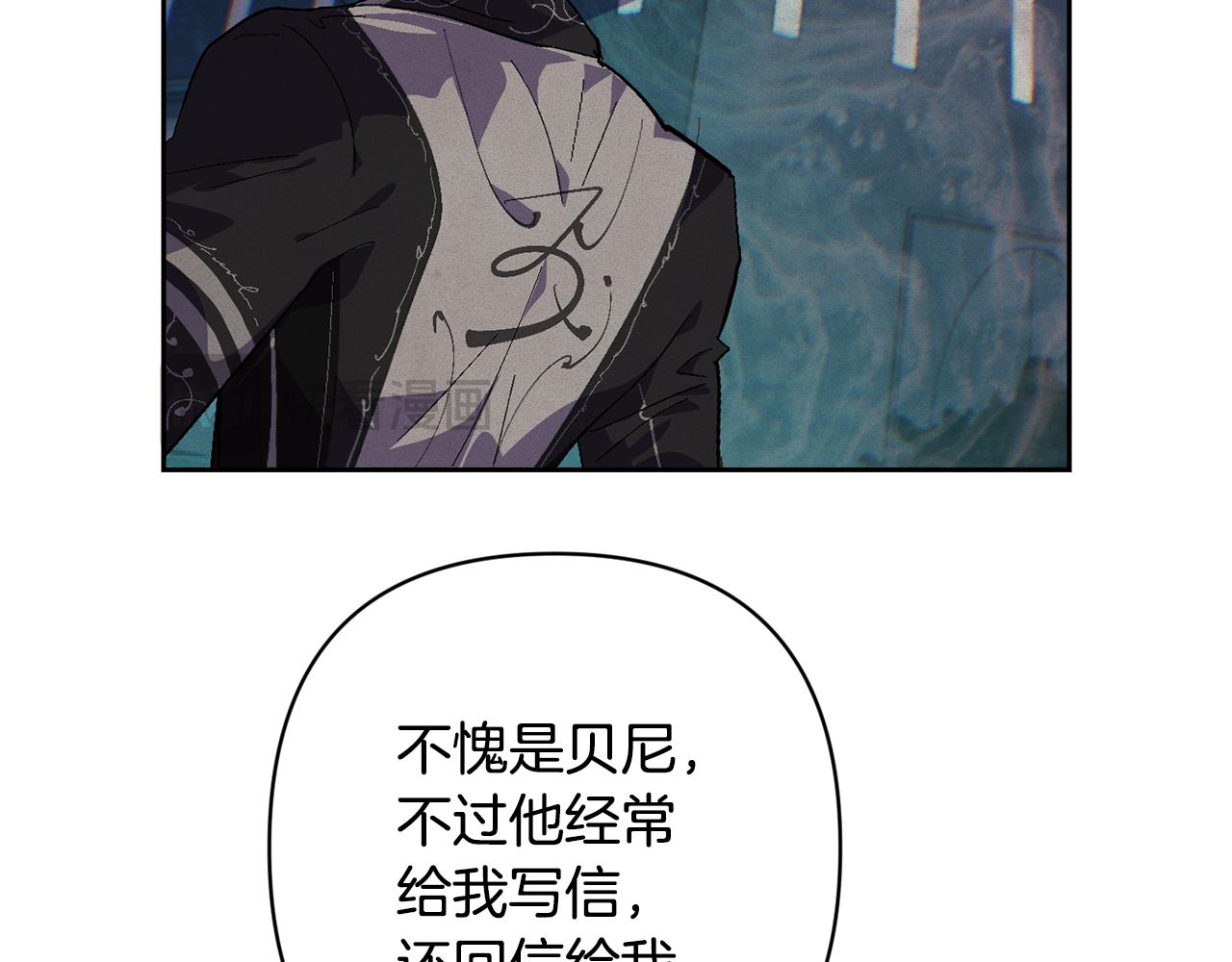 第二季完结话 期待新的未来89