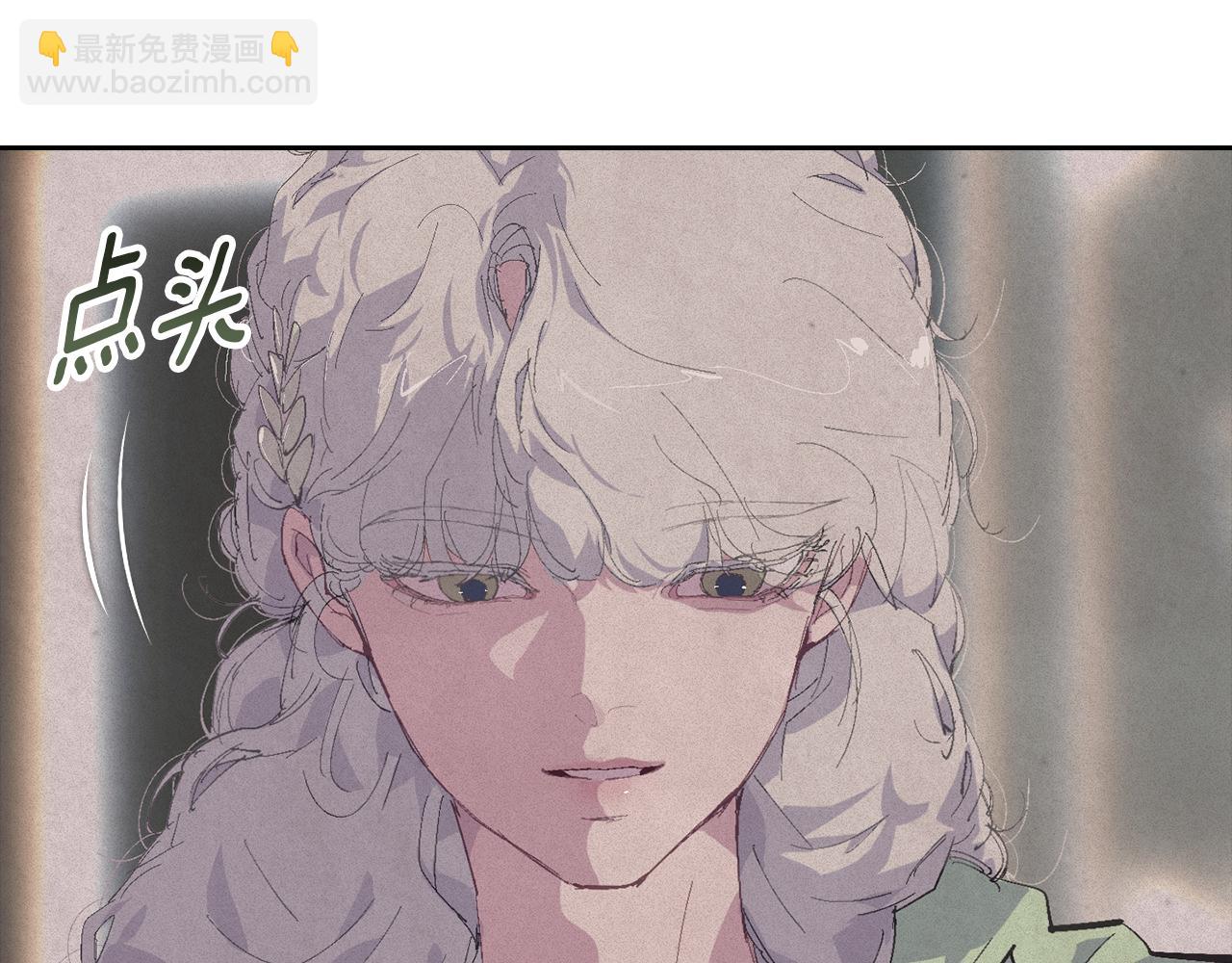 第二季完结话 期待新的未来9
