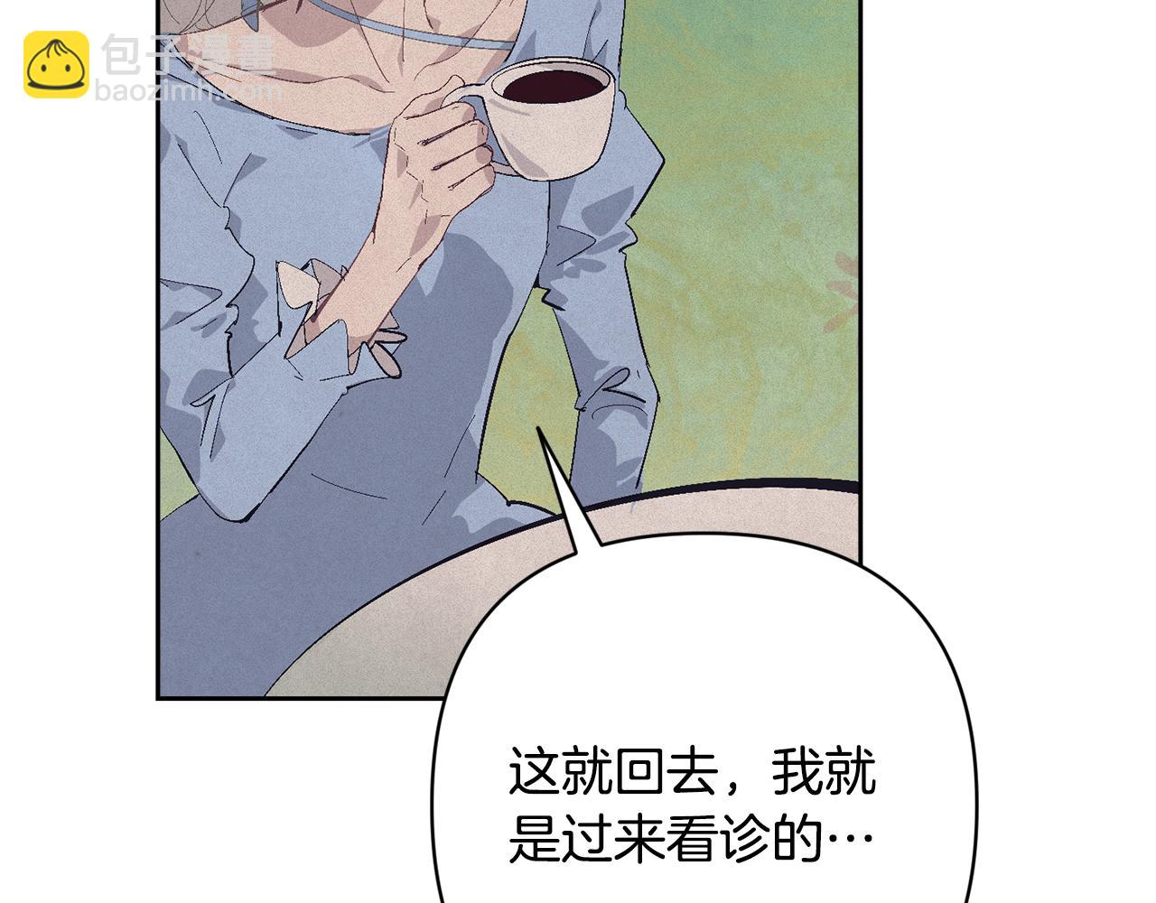 第二季完结话 期待新的未来95