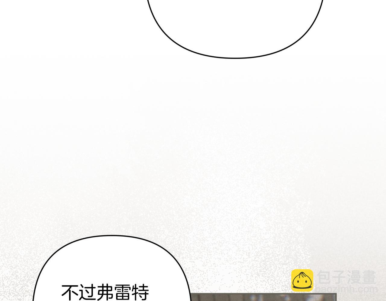 第二季完结话 期待新的未来96