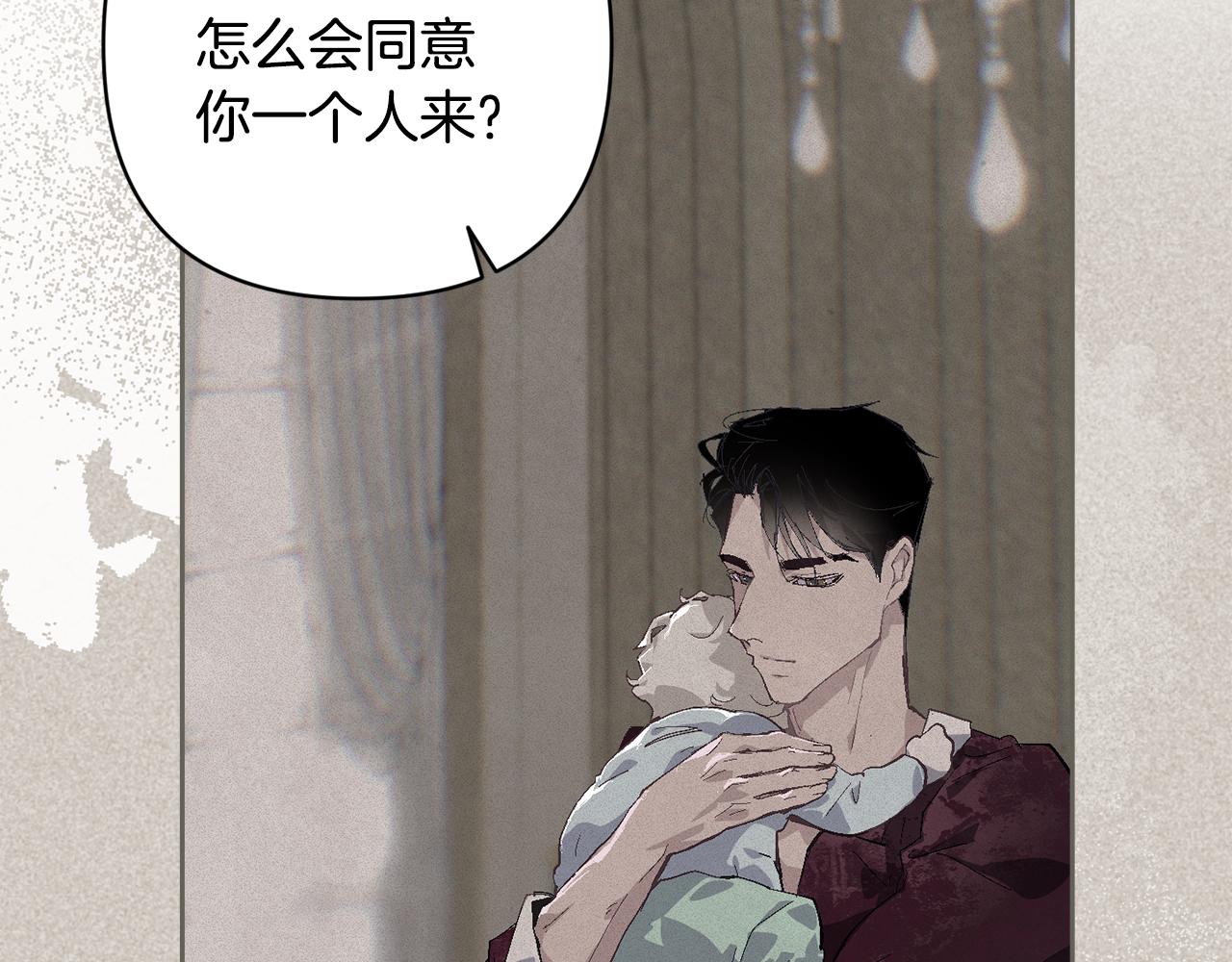 第二季完结话 期待新的未来97