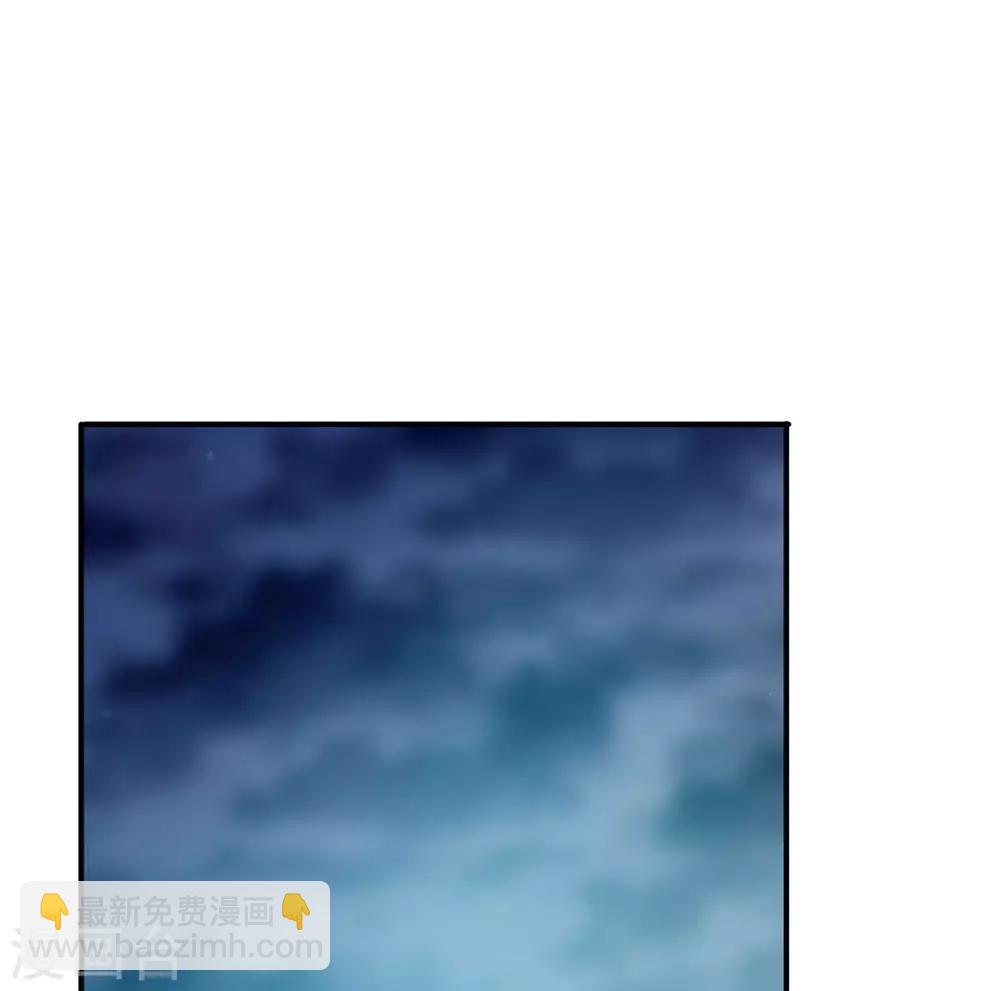 第1话 天地剧变2