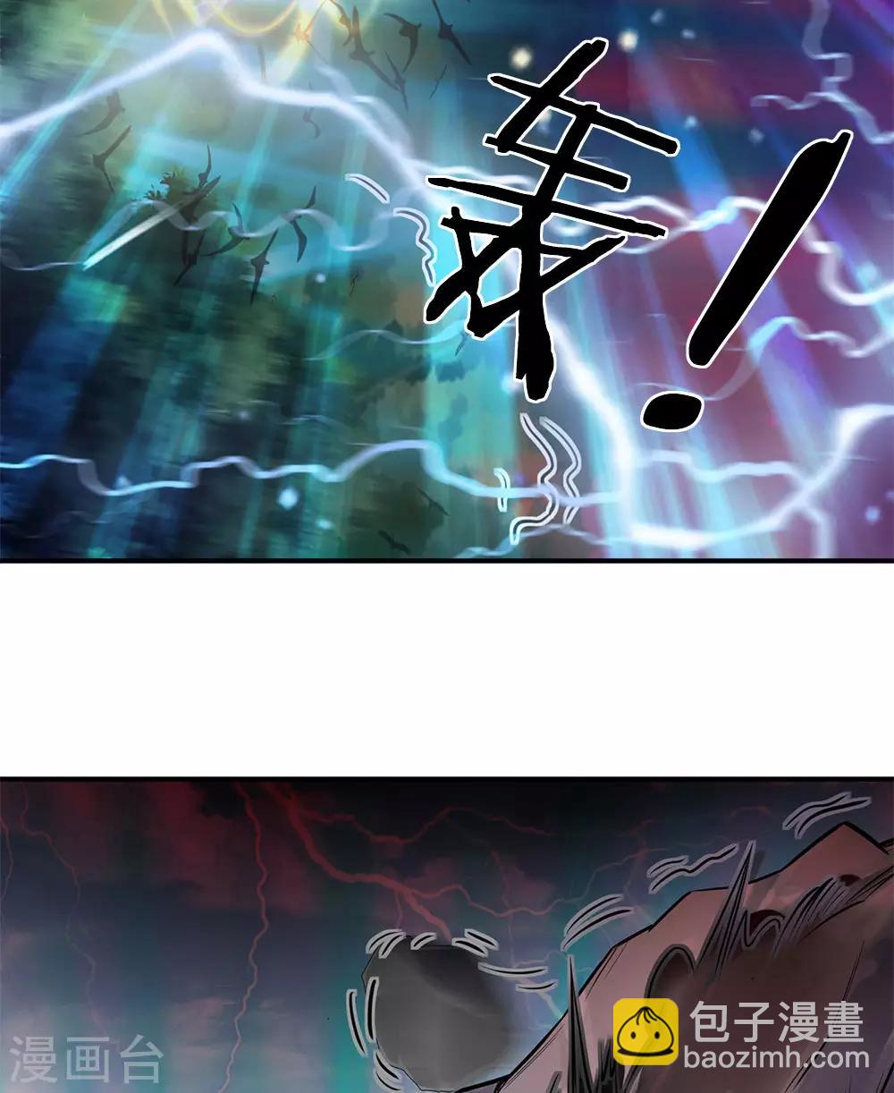 第4话 剧变开始15
