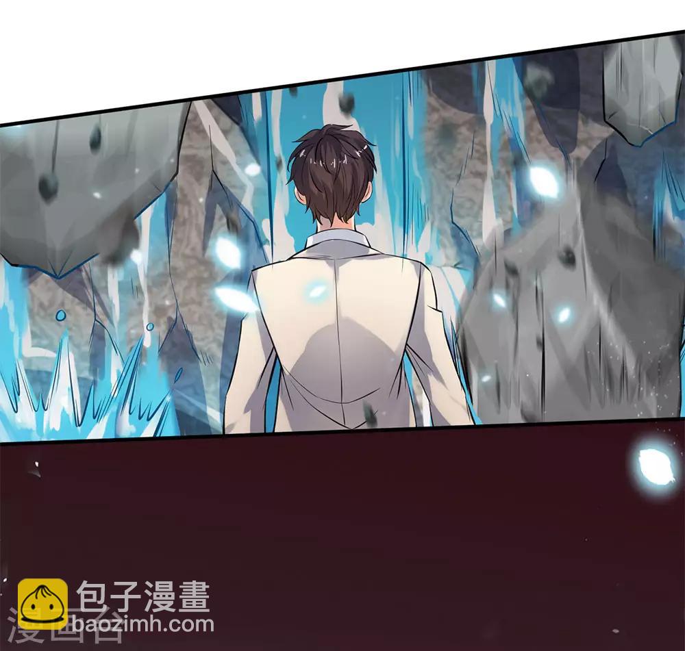 第4话 剧变开始20