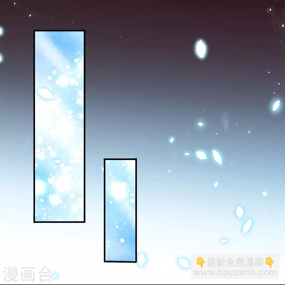 第4话 剧变开始21