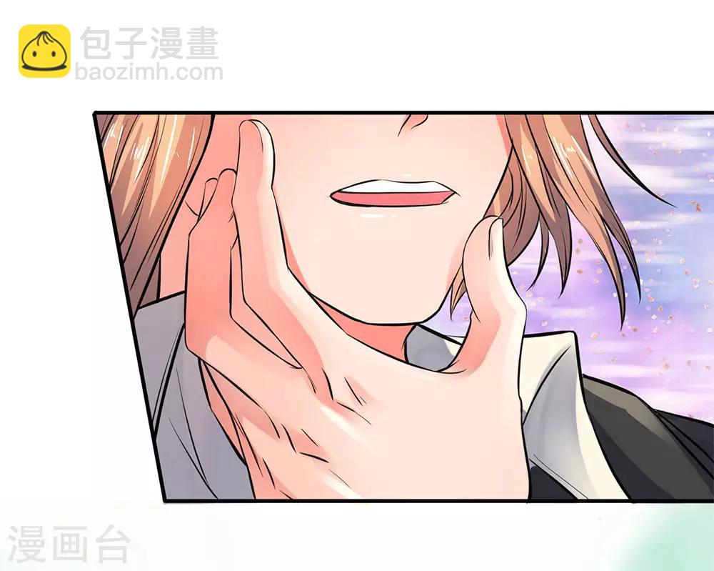 第4话 剧变开始4