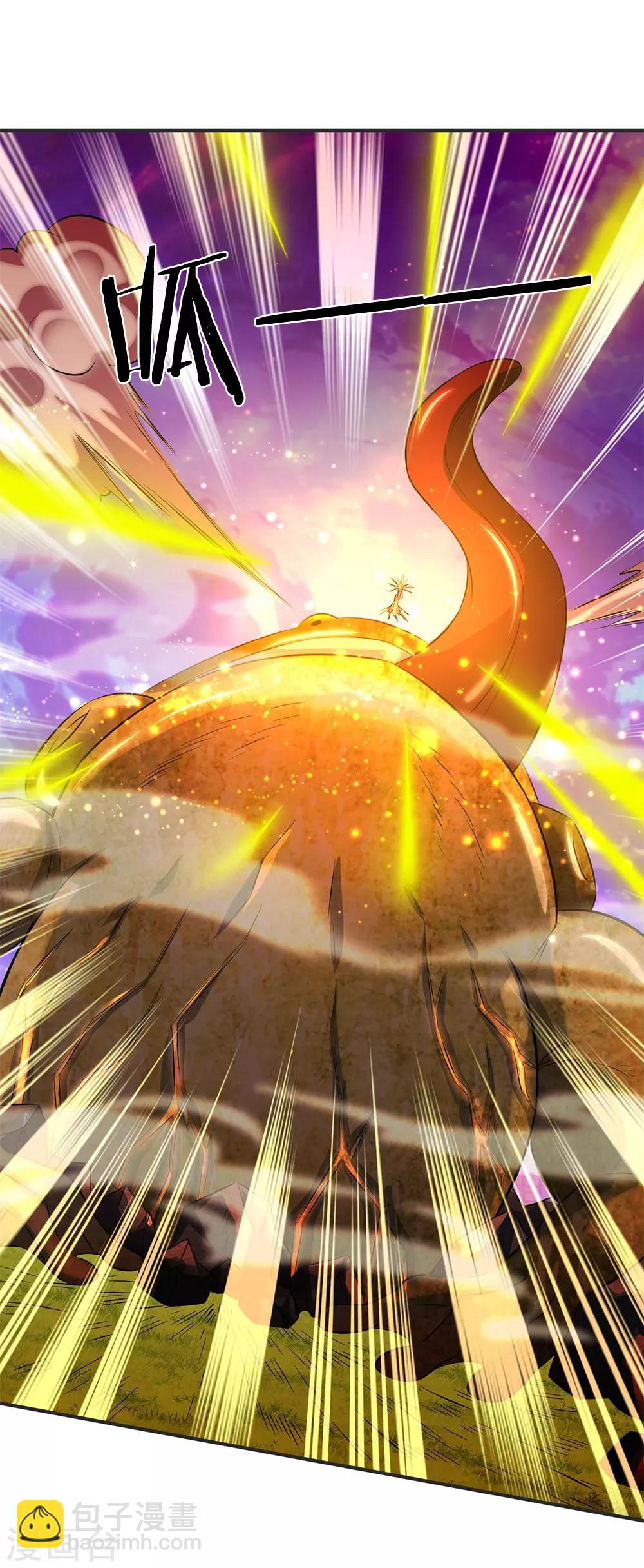 第25话 炼神期的强大巨兽17