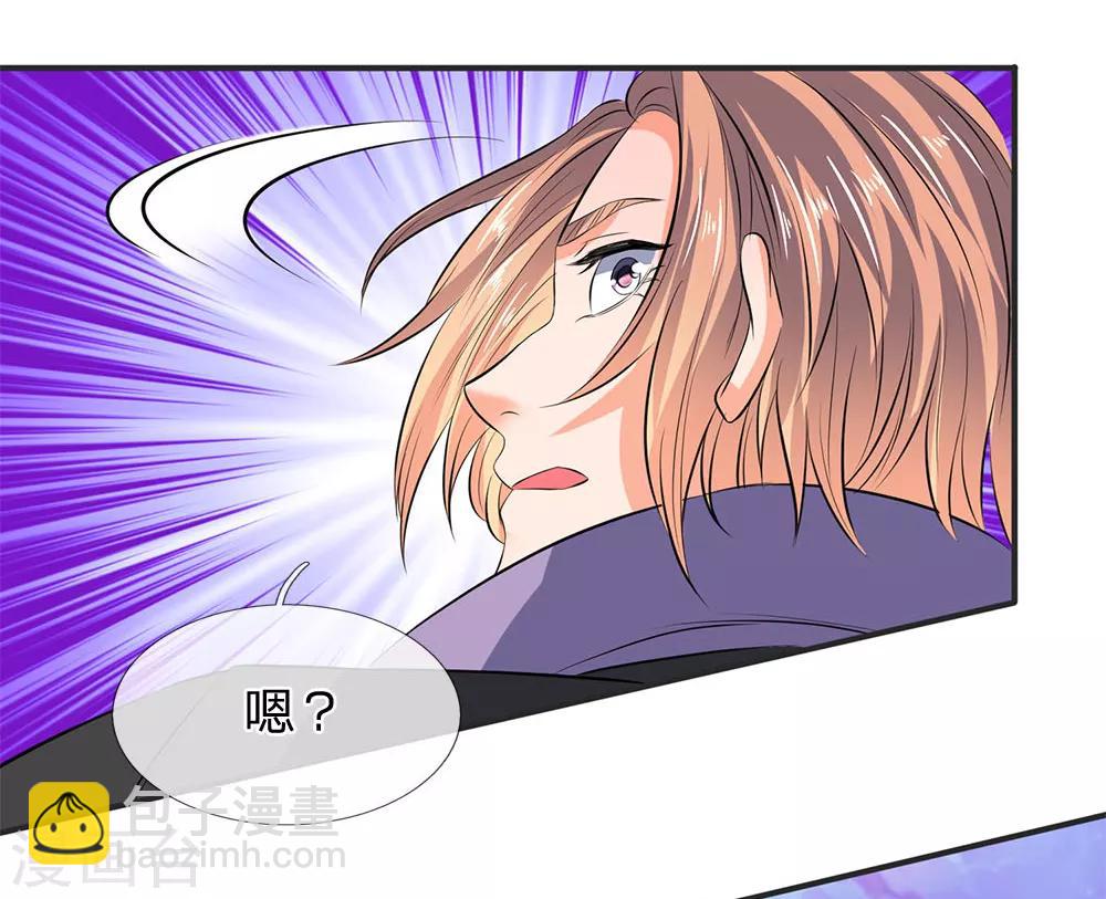 第27话 无双！14