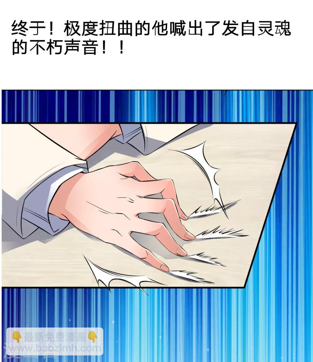 国庆爆更通知4