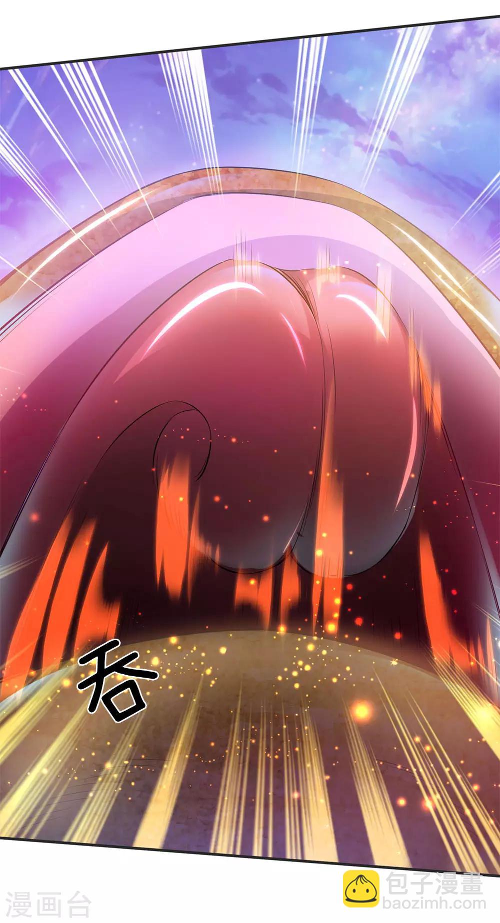 第29话 他为什么这样做16
