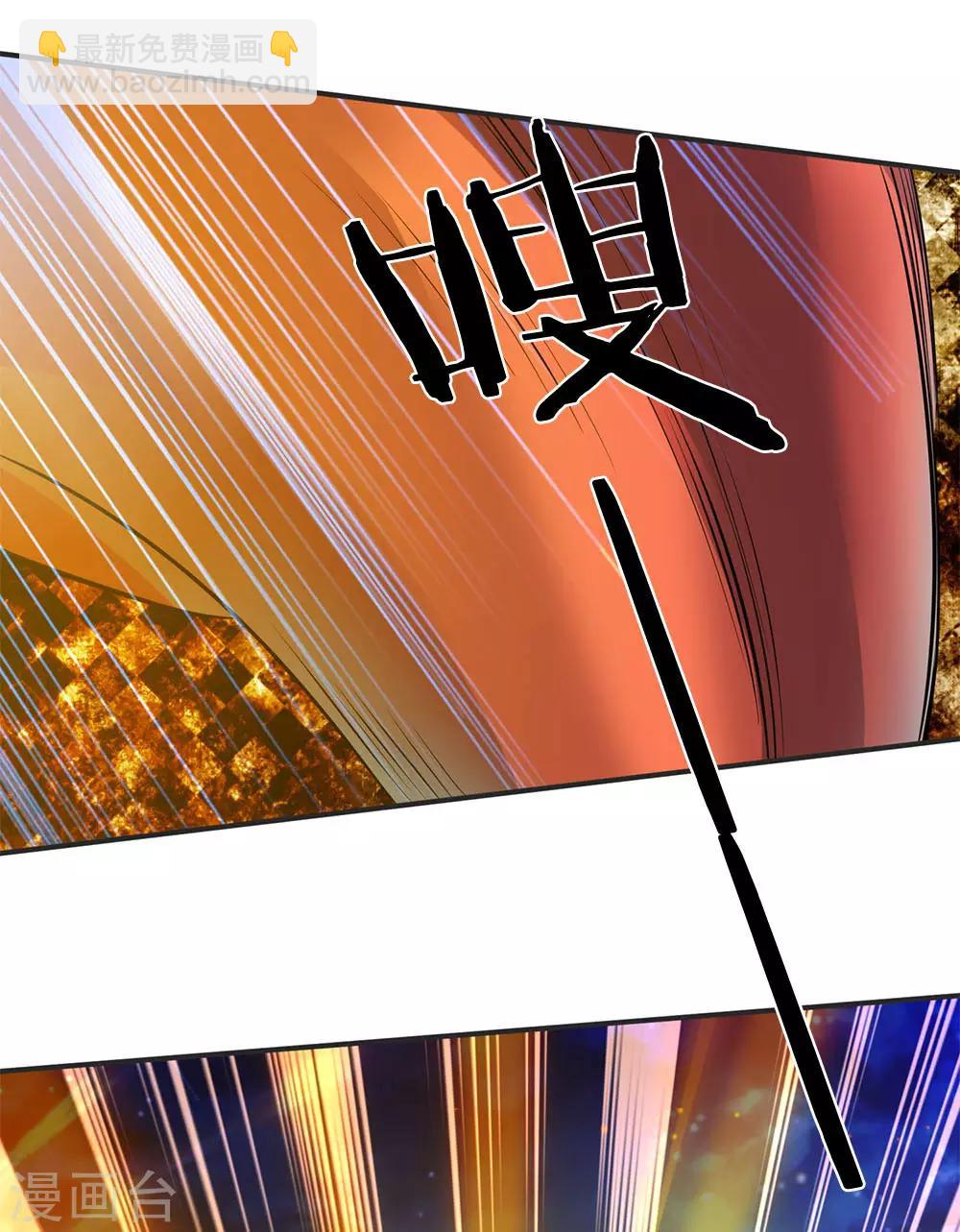 第29话 他为什么这样做8