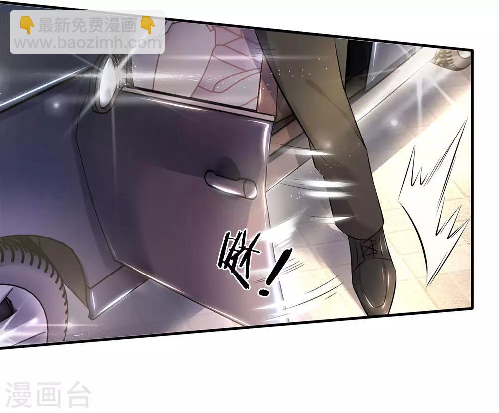 第33话 麻烦上门2