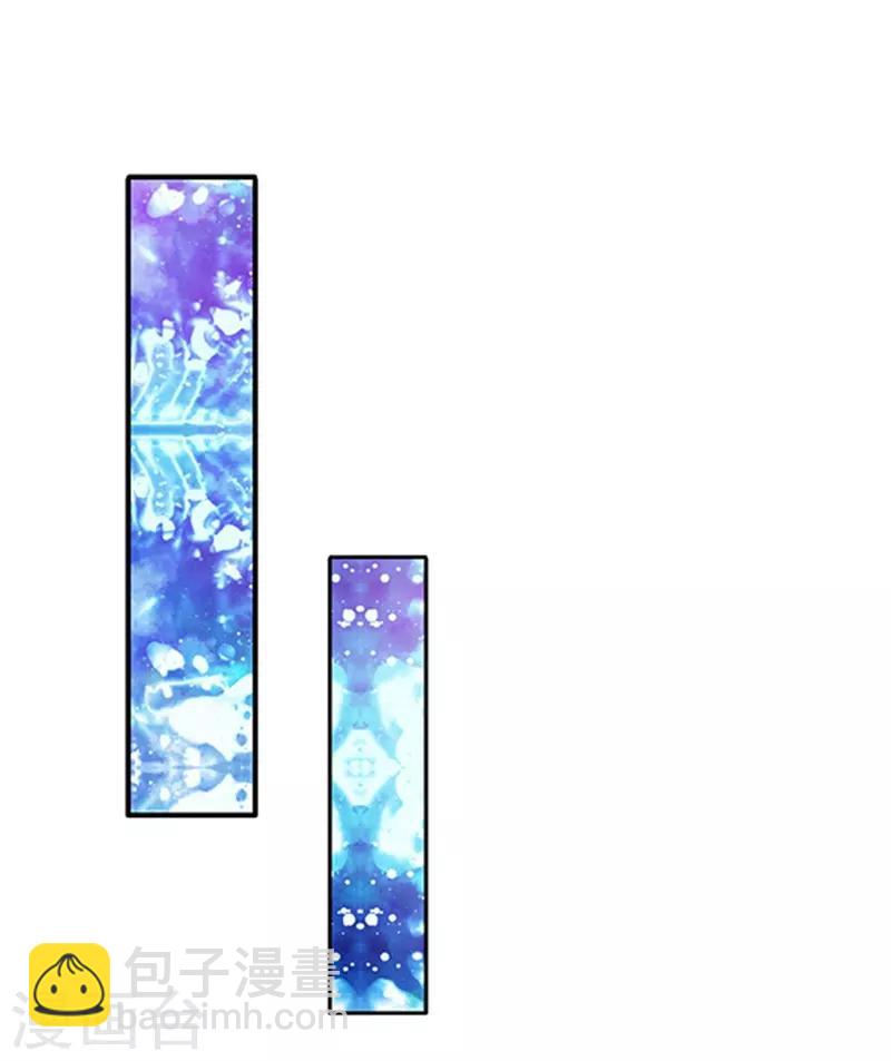 第49话 越来越看不透他20