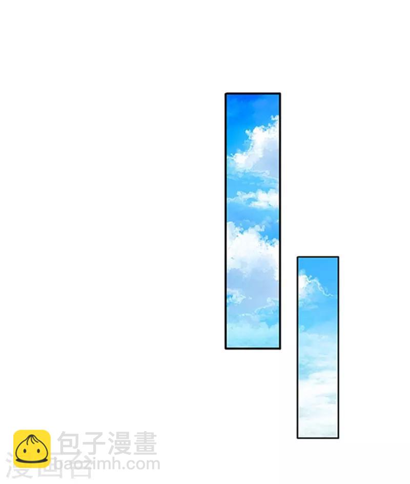 第56话 这是什么打法！18