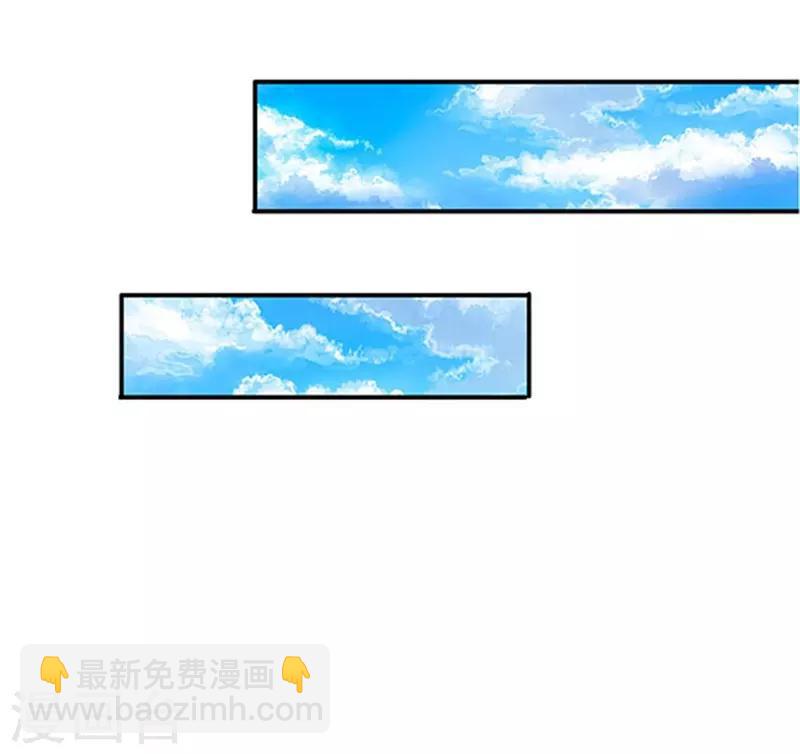 第64话 三个月的修炼11
