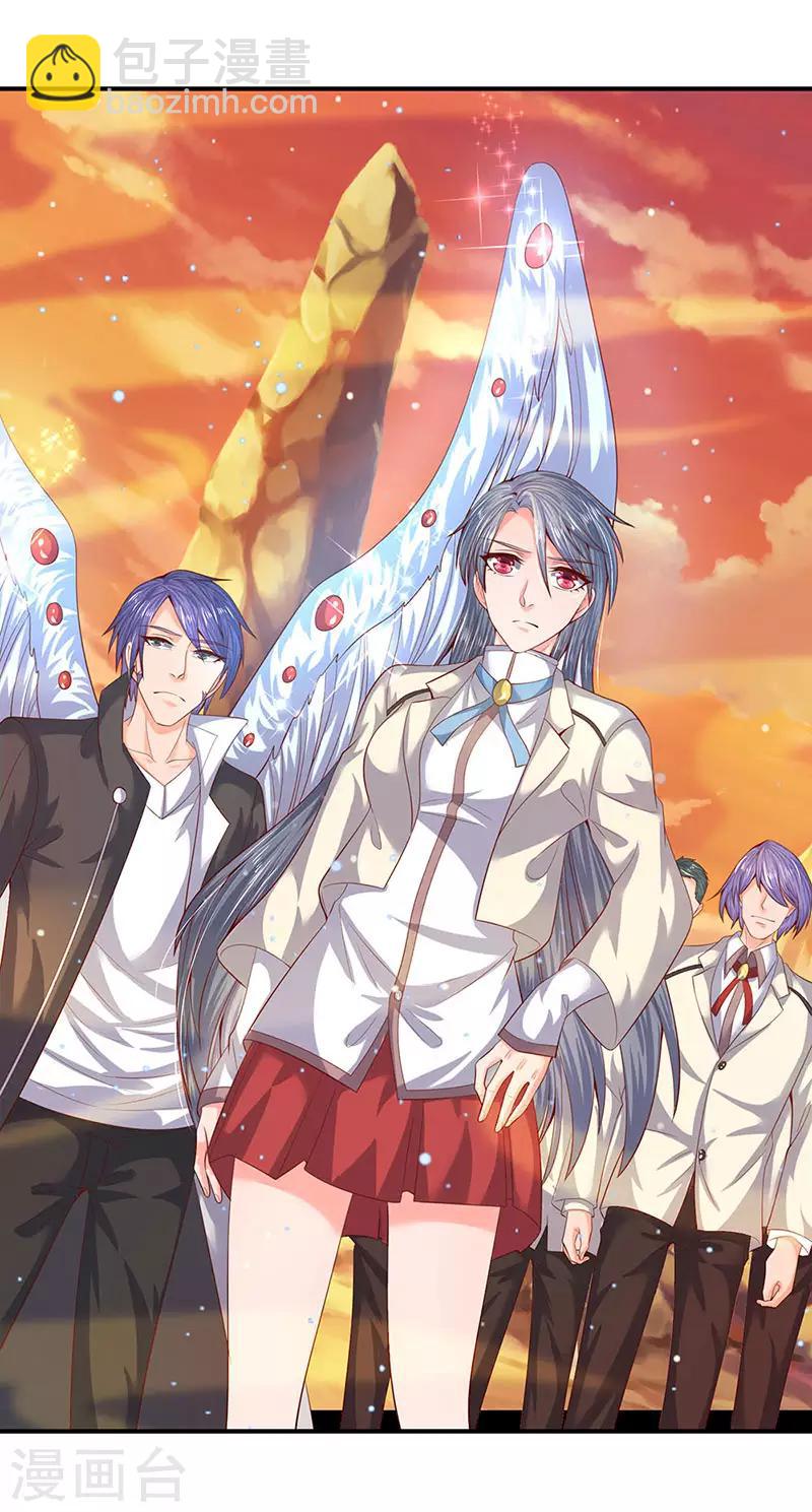 第75话 灵气全无！12