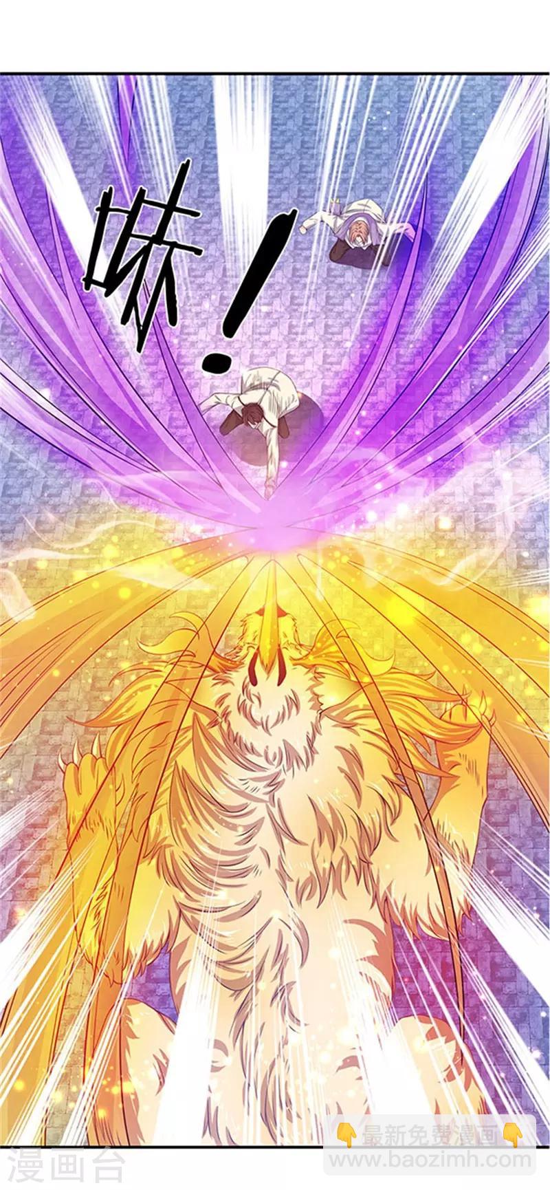 第78话 撸猫能手12