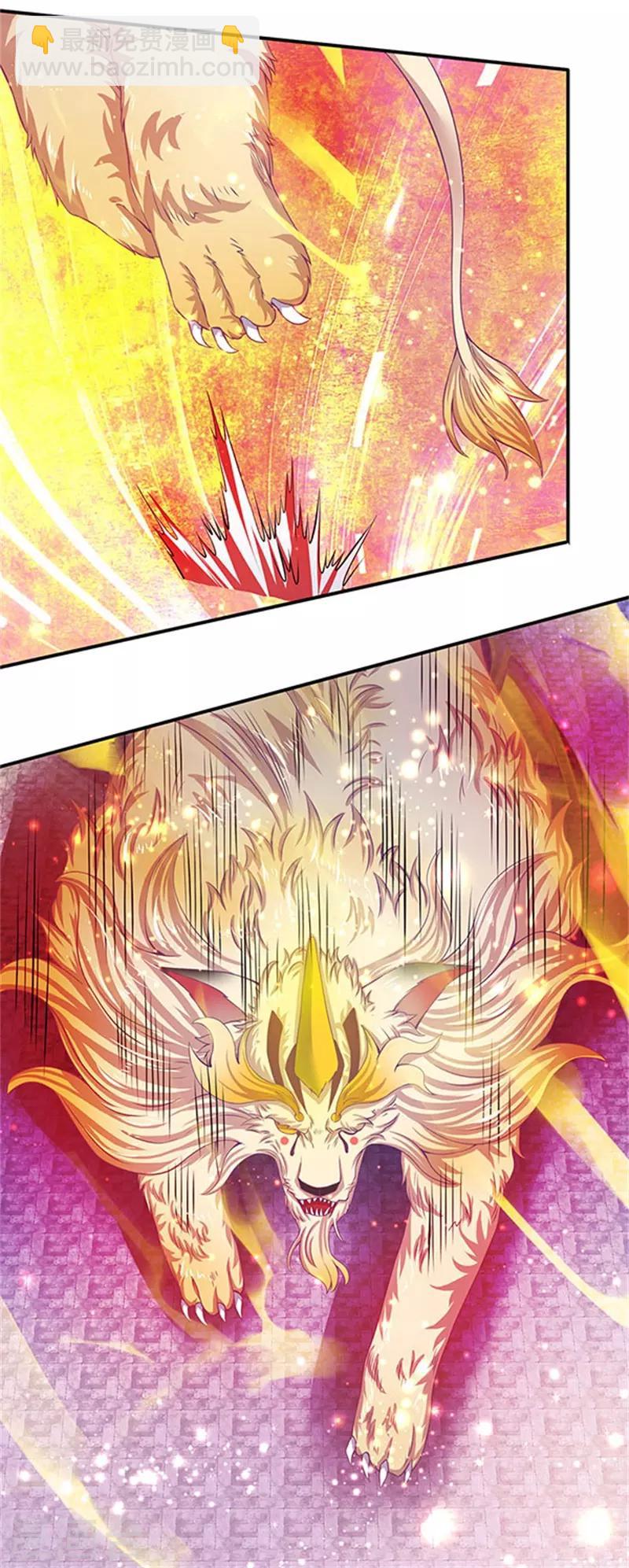 第78话 撸猫能手16