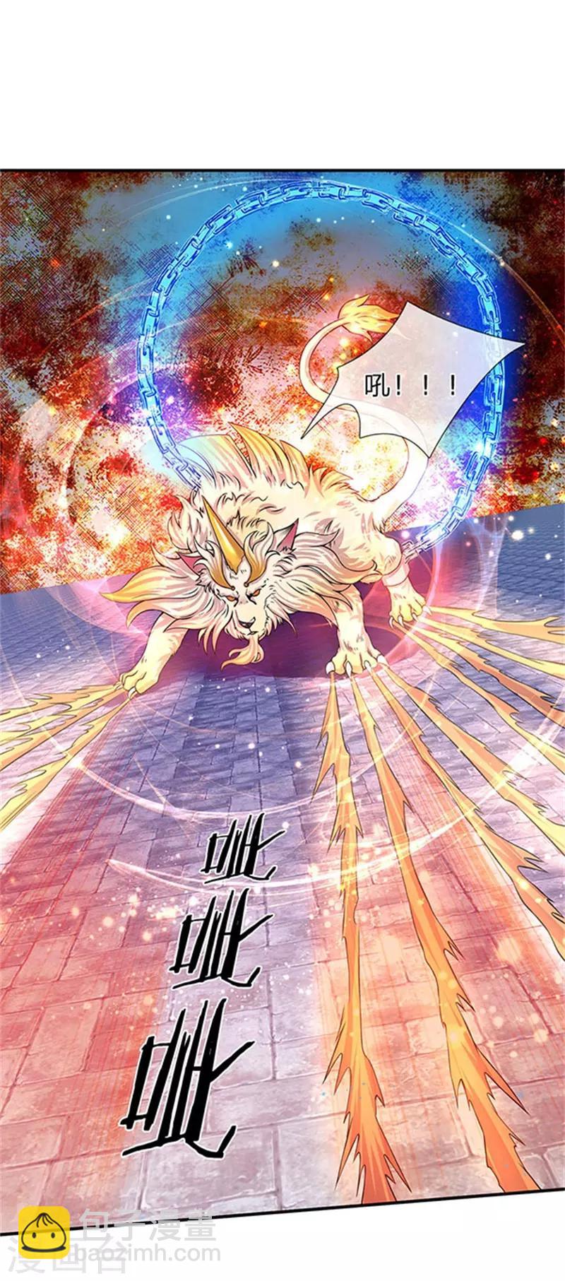 第78话 撸猫能手22