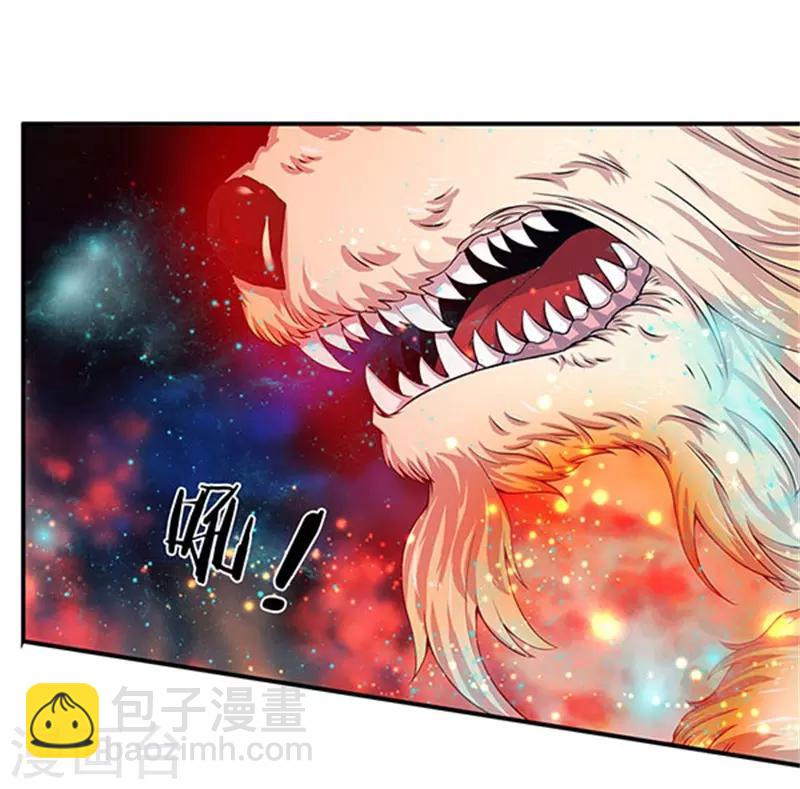 第78话 撸猫能手6