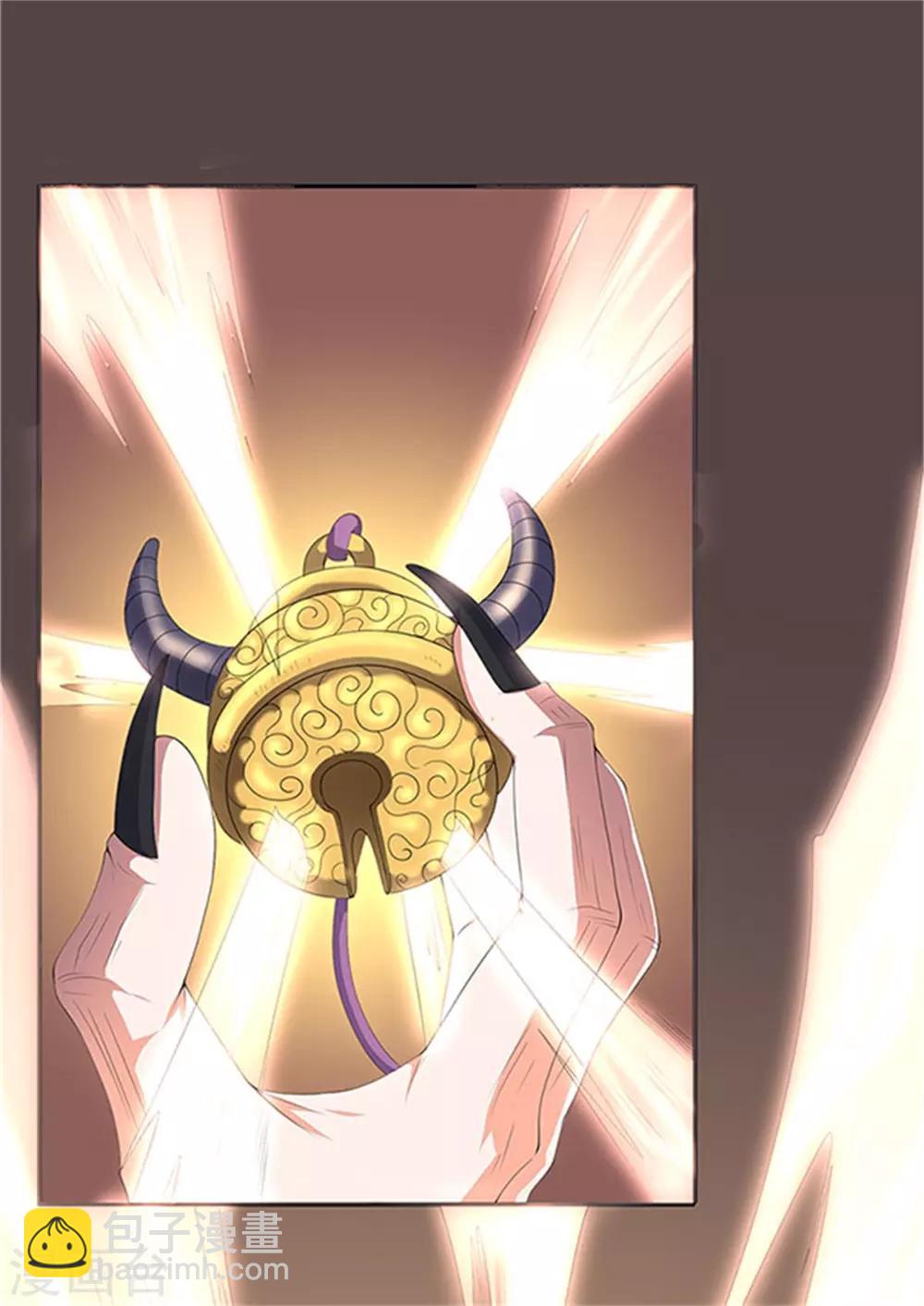第118话 献祭8