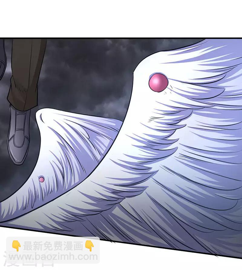 第123话 终于到了3