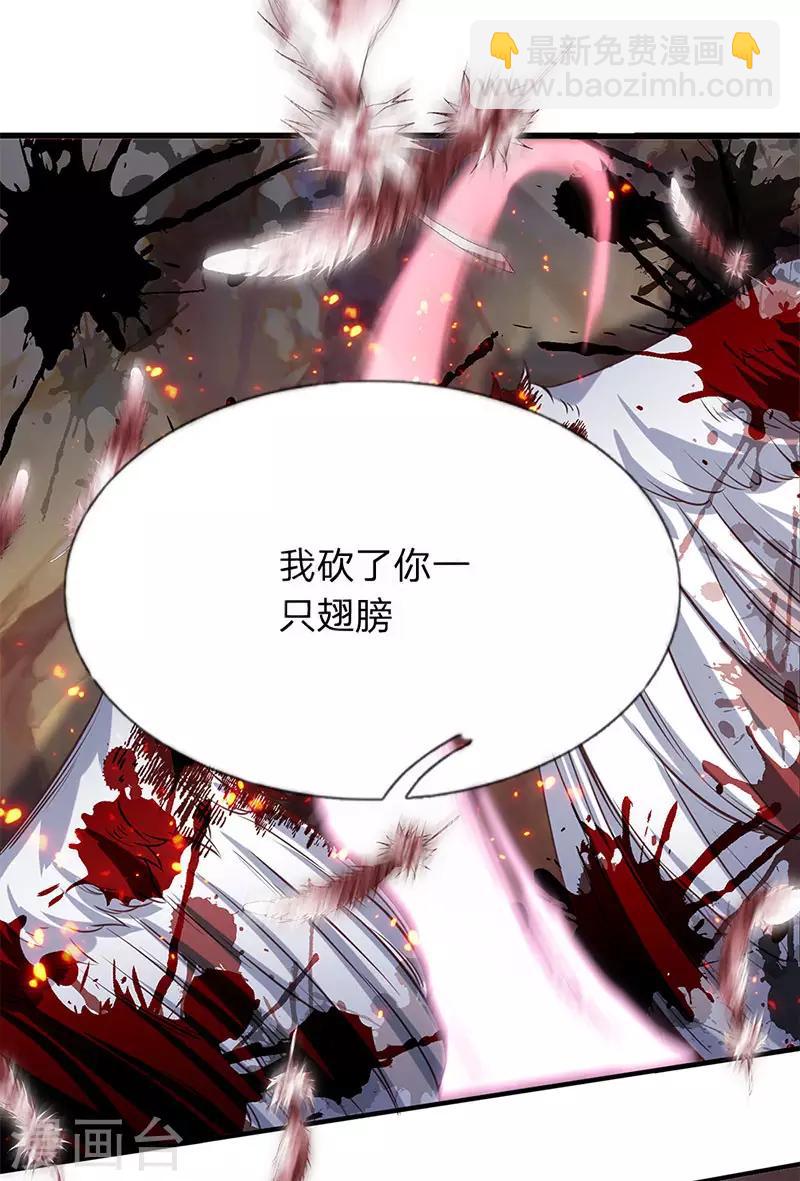 第138话 真是一群疯子16