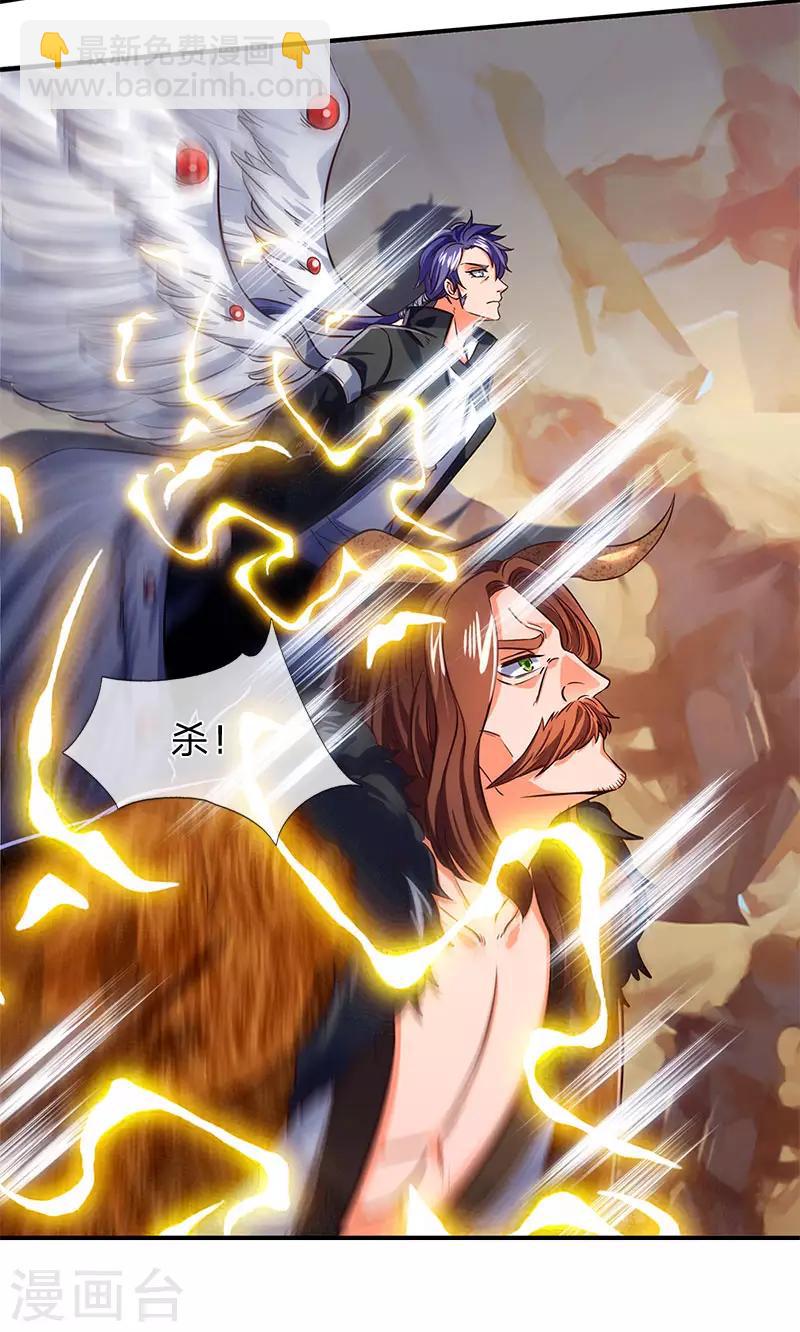 第138话 真是一群疯子6