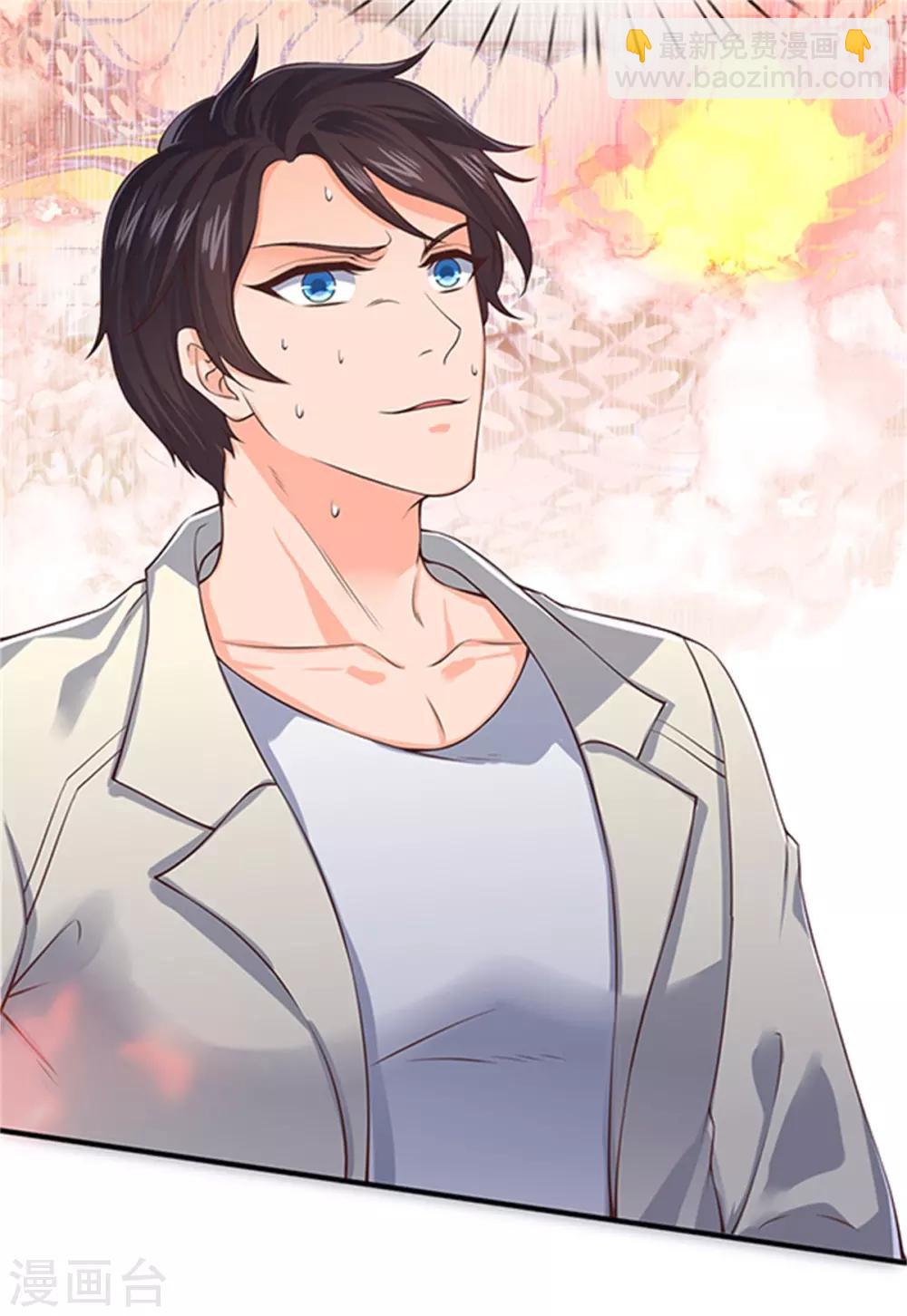 第156话 第十阶20