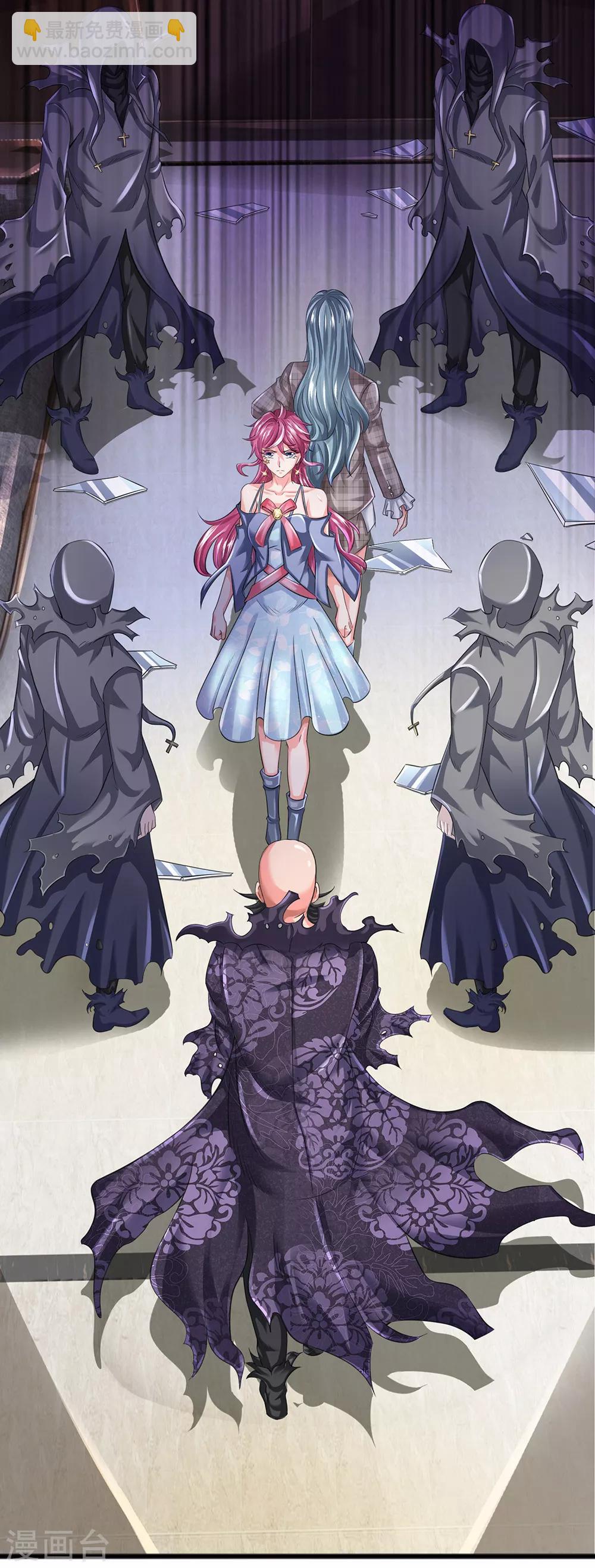 第180话 妖族出世11