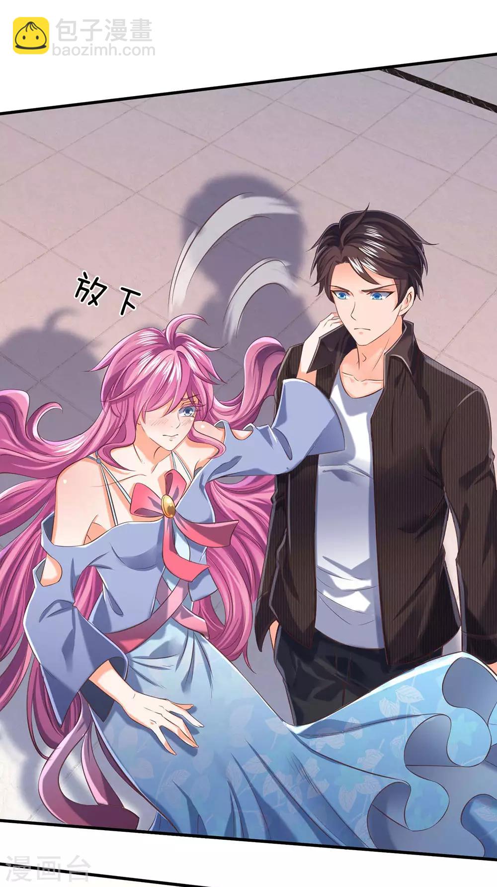 第185话 以指为剑13