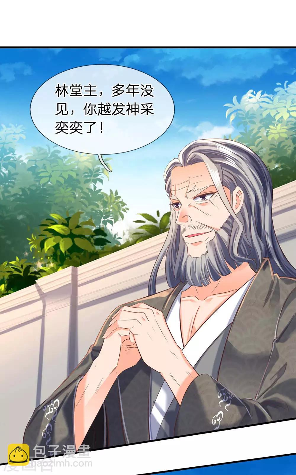 第185话 以指为剑21