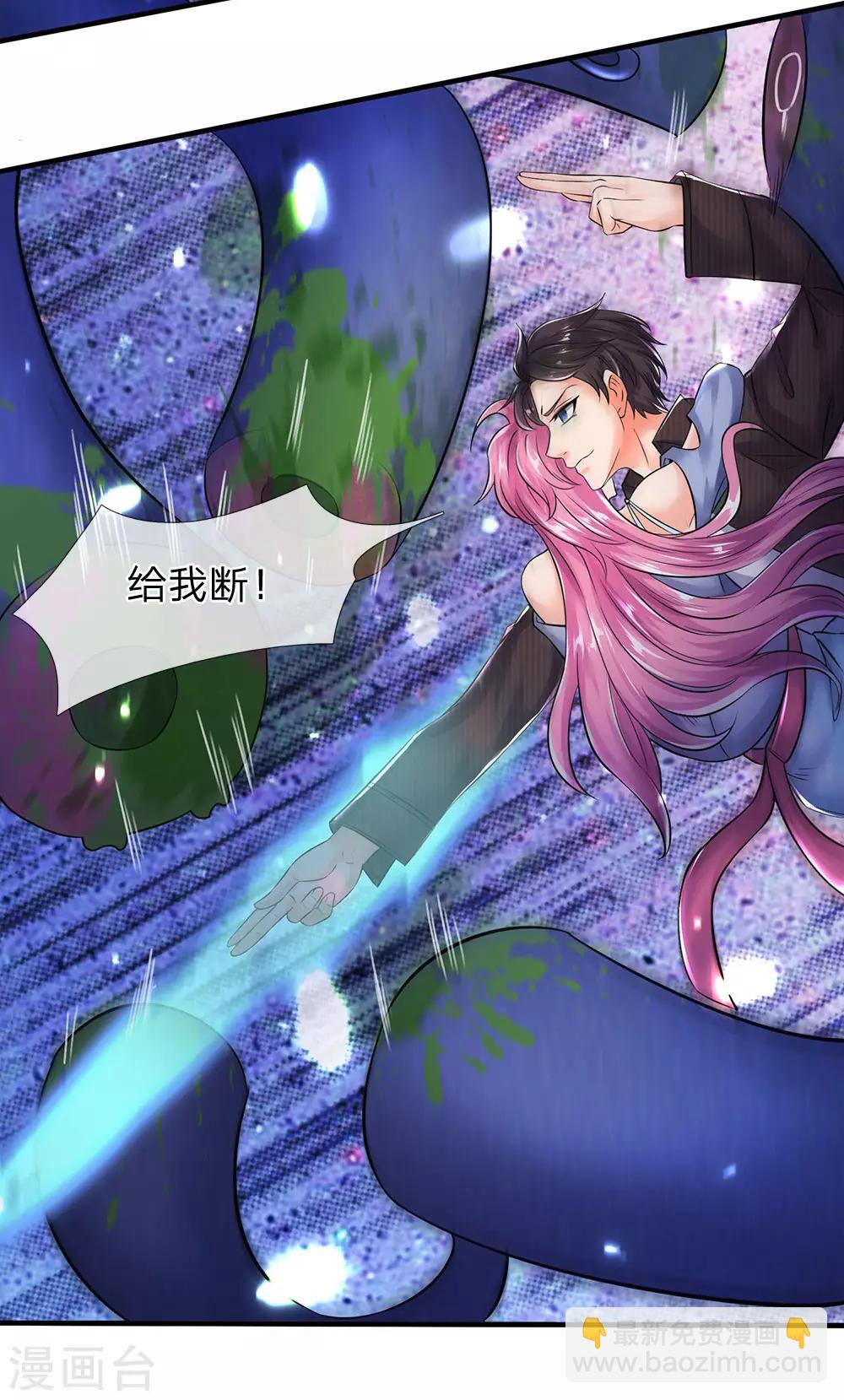 第185话 以指为剑3